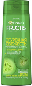Шампунь Garnier Fructis Огуречная свежесть, для волос склонных к жирности, 400 мл