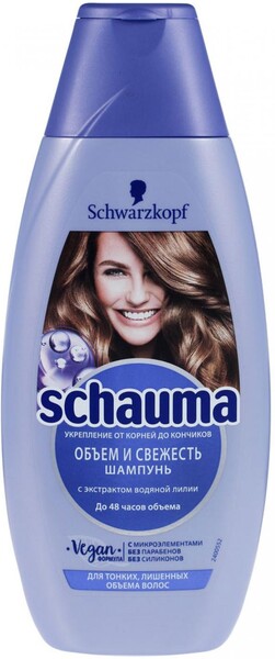 Шампунь SCHAUMA Свежесть и Объем 380мл