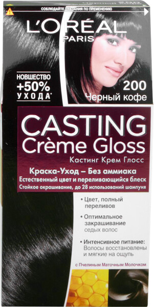 Краска-уход L'Oreal Paris Casting Сreme Gloss оттенок 200 Черное дерево