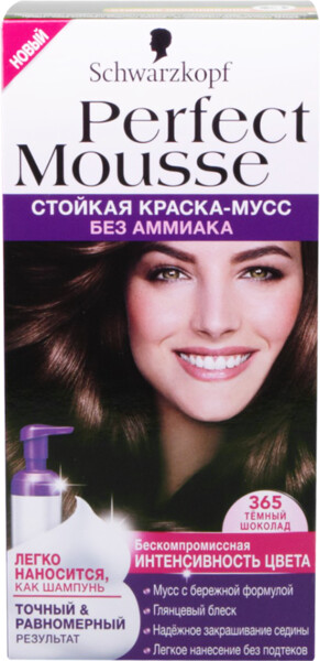 Краска-мусс для волос PERFECT MOUSSE 365 Темный шоколад, 92.5мл Словения, 92,5 мл