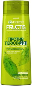 Шампунь Garnier Fructis  Против перхоти 2в1 с Зеленым чаем и Пиритионом Цинка 250 мл