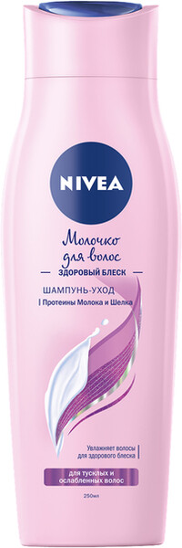 Шампунь-молочко для волос NIVEA Здоровый Блеск, 250мл Германия, 250 мл
