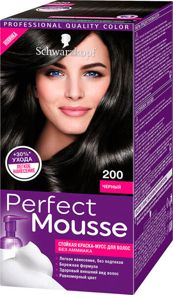 Краска-мусс для волос PERFECT MOUSSE 200 Черный, 92.5мл Словения, 92,5 мл