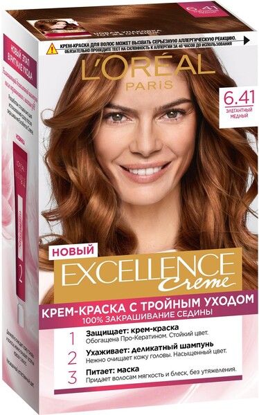 Краска для волос L'Oreal Excellence 6.41 элегантный медный