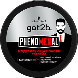 Паста для волос мужская GOT2B Phenomenal Моделирующая, 100мл Россия, 100 мл