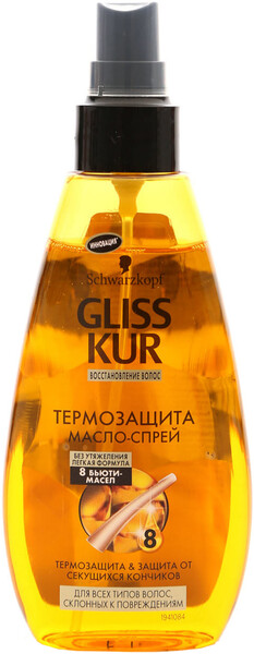 Масло-спрей д/волос Gliss kur Термозащита Oil Nutritive 150мл
