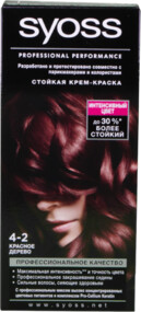 Краска для волос SYOSS Color Красное дерево 4-2 Германия