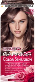 Краска для волос GARNIER Color Sensation 6.12, Сверкающий холодный мокко, 110мл Россия, 110 мл