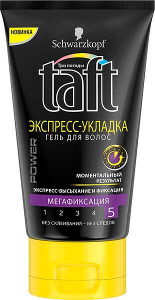 Гель для укладки волос TAFT Три погоды Power Экспресс-укладка, мегафиксация, 150мл Россия, 150 мл