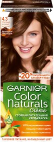 Краска Garnier Color Naturals Creme для волос оттенок 4.3 Золотистый каштан