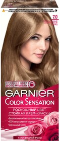Краска для волос Garnier Color Sensation Роскошь цвета 7.0 Изысканный золотистый топаз