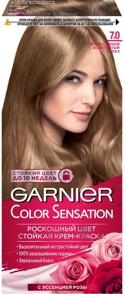 Краска для волос Garnier Color Sensation Роскошь цвета 7.0 Изысканный золотистый топаз