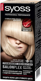 10-11 Ультра-светлый жемчужный блонд