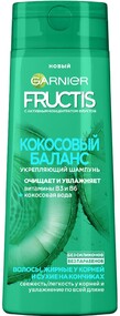 Шампунь Garnier Fructis Кокосовый баланс 250 мл