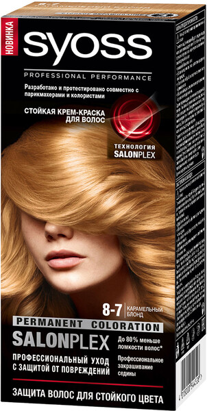 Краска для волос Syoss SalonPlex 8-7 Карамельный блонд