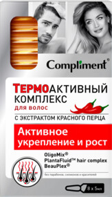 Комплекс для волос Compliment Термоактивный Профилактика выпадения 5мл*8шт
