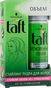Стайлинг-пудра для волос TAFT Мгновенный объем, 10мл