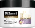 Маска для волос TRESEMME Repair and protect восстанавливающая, 300мл Польша, 300 мл