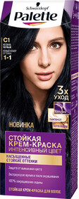 Palette Стойкая крем-краска для волос, C1 (1-1) Иссиня-черный, защита от вымывания цвета, 110 мл