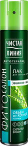 Лак Чистая Линия для укладки волос  объем от корней 200 мл Юнилевер
