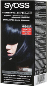 Краска для волос Syoss Color 1-4 иссиня-черный