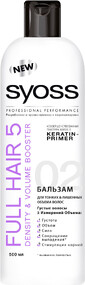 Бальзам SYOSS Full Hair 5D для тонких и лишенных объема волос 500 мл