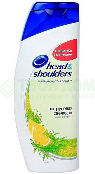 Шампунь для жирных волос HEAD&SHOULDERS Цитрусовая свежесть, 600мл Румыния, 600 мл