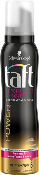 Пена для укладки тонких и истощенных волос TAFT Power Укрепление с кератином, мегафиксация, 150мл Россия, 150 мл
