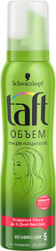 Пена для укладки волос TAFT Воздушный объем, мегафиксация, 150мл Россия, 150 мл