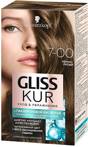 Краска для волос GLISS KUR 7–00 Темно-русый, 165мл Россия, 165 мл