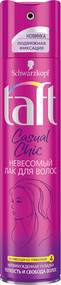 Лак для волос TAFT Casual Chic Невесомый, подвижная фиксация, 225мл Россия, 225 мл