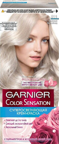 Крем-краска для волос Garnier Color Sensation Дымчатый Ультраблонд 911