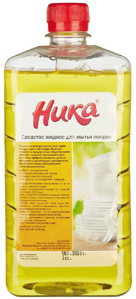 Моющее средство для мытья посуды Ника 1 кг