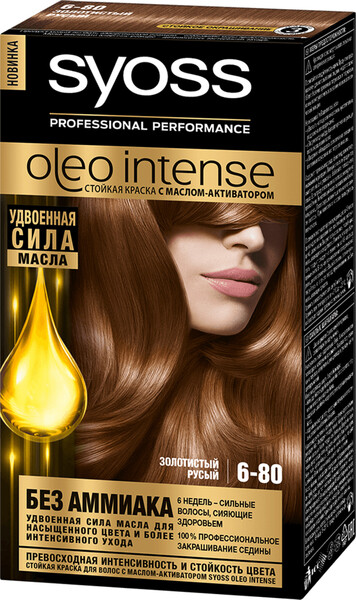 Краска для волос Syoss Oleo Intense 6-80 Золотистый русый