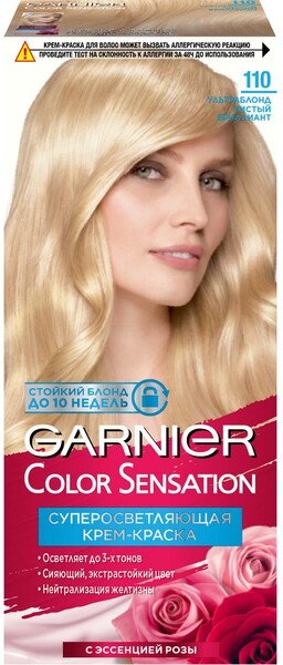 Краска Garnier Color Sensation 110 Ультра блонд чистый бриллиант, 110 мл