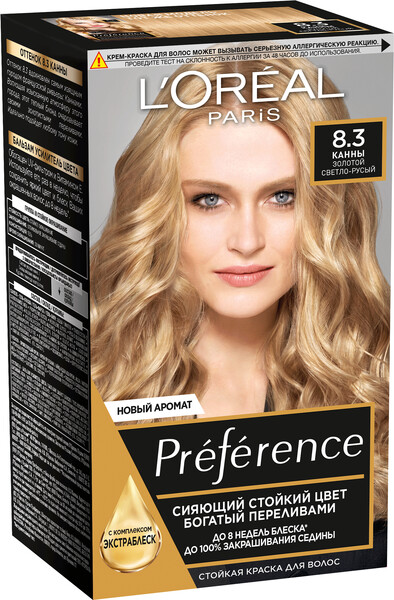 Крем-краска для волос Loreal Paris Preference 8.3 Канны