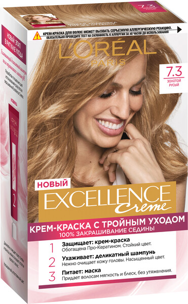 Краска д/волос Excellence 7.3 Золотой Русый