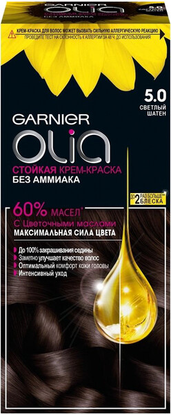 Краска для волос GARNIER Olia 5.0 Светлый шатен, без аммиака, 245г Бельгия, 245 г