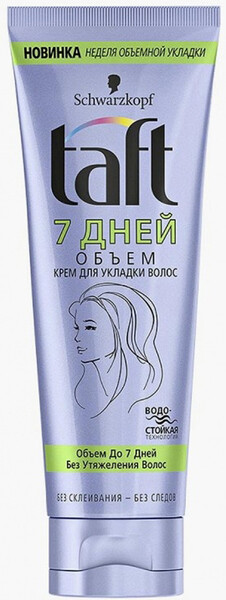 Крем для укладки волос TAFT 7 Дней Объем, 75мл Словения, 75 мл