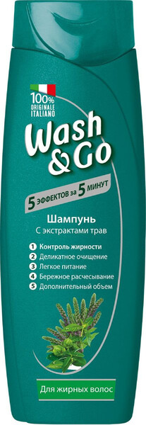 Шампунь для жирных волос  Содалис wash&go  200 мл