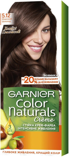 Краска для волос GARNIER Color Naturals 5.12 Ледяной светлый шатен, 110мл Россия, 110 мл