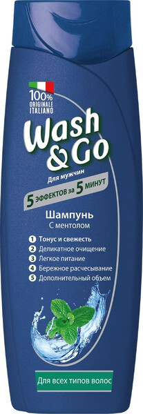 Шампунь для всех типов волос Содалис wash&go 200мл