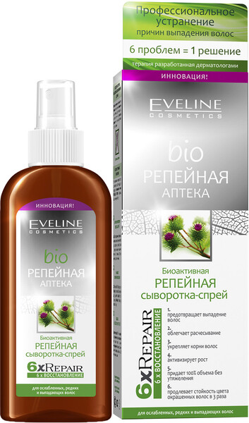 Сыворотка-спрей Eveline bio Репейная биоактивная 150 мл