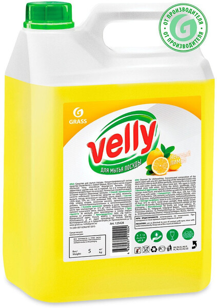Средство для мытья посуды GraSS Velly Лимон, 5.00л