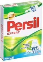 Порошок стиральный PERSIL Expert Свежесть Вернеля, 450г