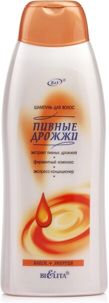 Шампунь для волос BIELITA «Пивные дрожжи» блеск и энергия, 500 мл