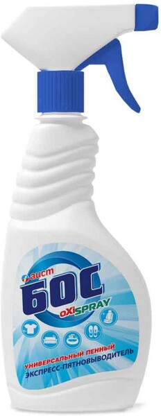 Пятновыводитель «БОС» ОXI Spray, 500 мл