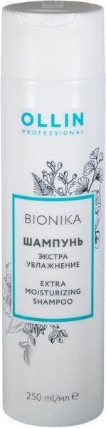 Шампунь BIONIKA для ухода за волосами экстра увлажнение, 250 мл