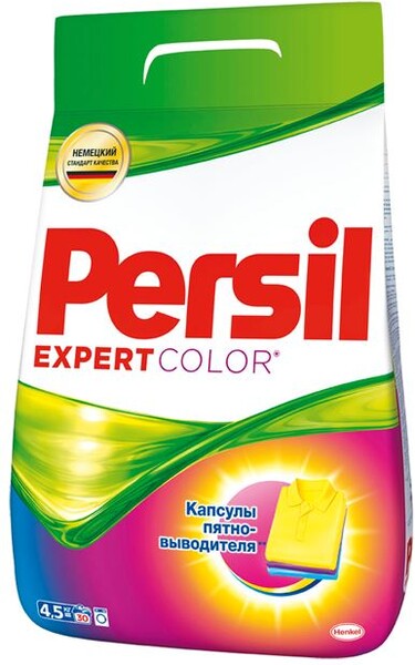 Persil Порошок стиральный Expert Color Свежесть от Vernel 4,5кг