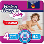 Детские трусики-подгузники Helen Harper Baby, размер 4 (9-15кг), 44 шт.